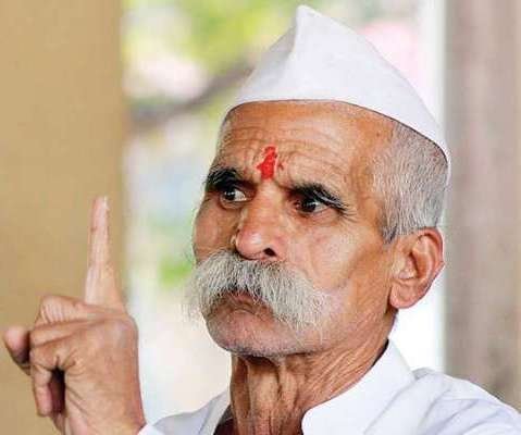 bhide