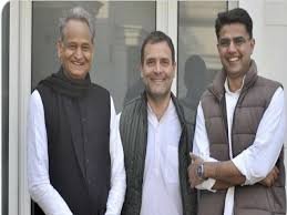 राजस्थानातही होणार राजकीय बंड?; बैठकीत राजस्थानचे २९ नेते सामील सचिन पायलट यांचं मोठं विधान