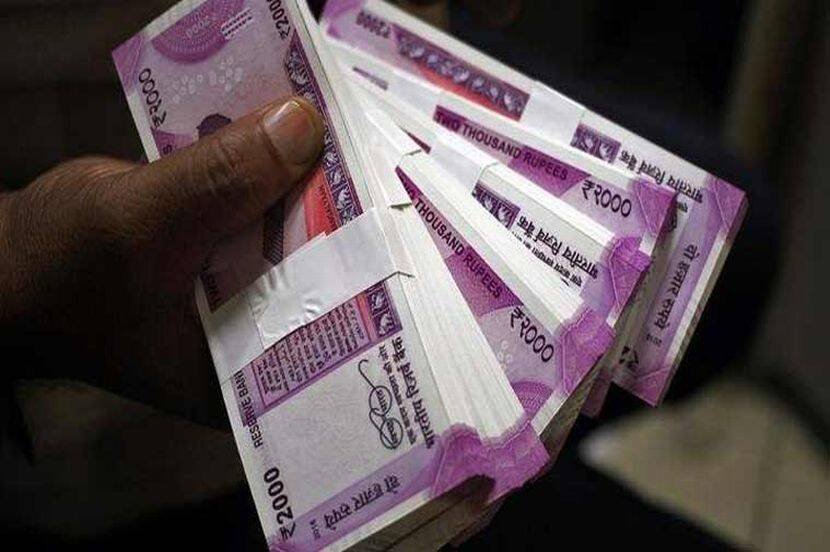 2 हजारांच्या नोटा बंद, RBI कडून छपाई बंद नोटा जमा करण्यास 23 मे ते 30 सप्टेंबर मुदत