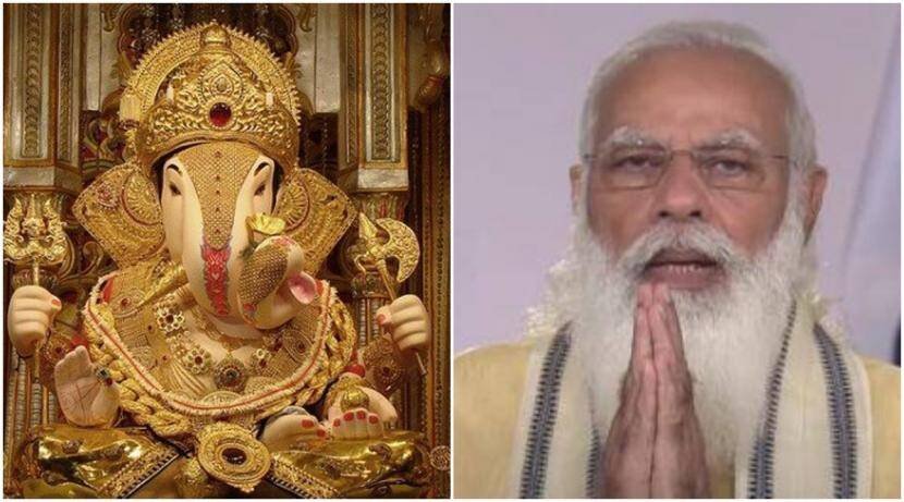 Dagdushet-and-modi