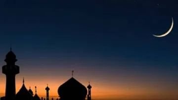 सौदीमध्ये चाँद नजर आया…! यूएईच्या चंद्रदर्शन समितीकडून पुष्टी भारतातही या दिवशी ईद