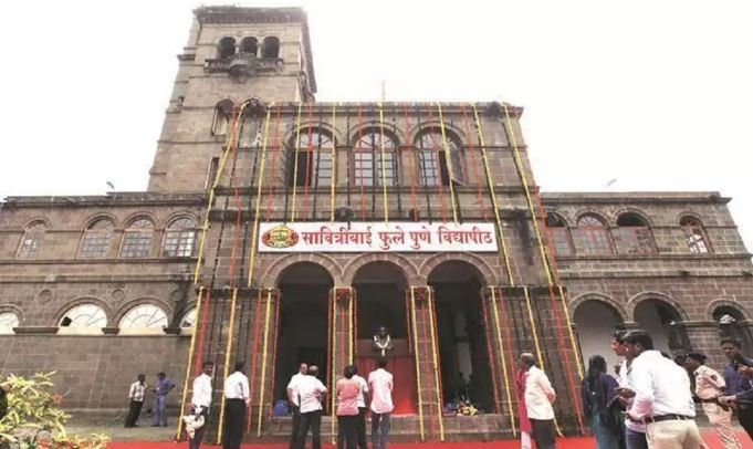 पुणे विद्यापीठ कुलगुरु मुलाखतीस हे २७ उमेदवार पात्र; यादिवशी अंतीम फैसला?