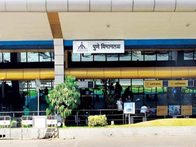 pune-airport