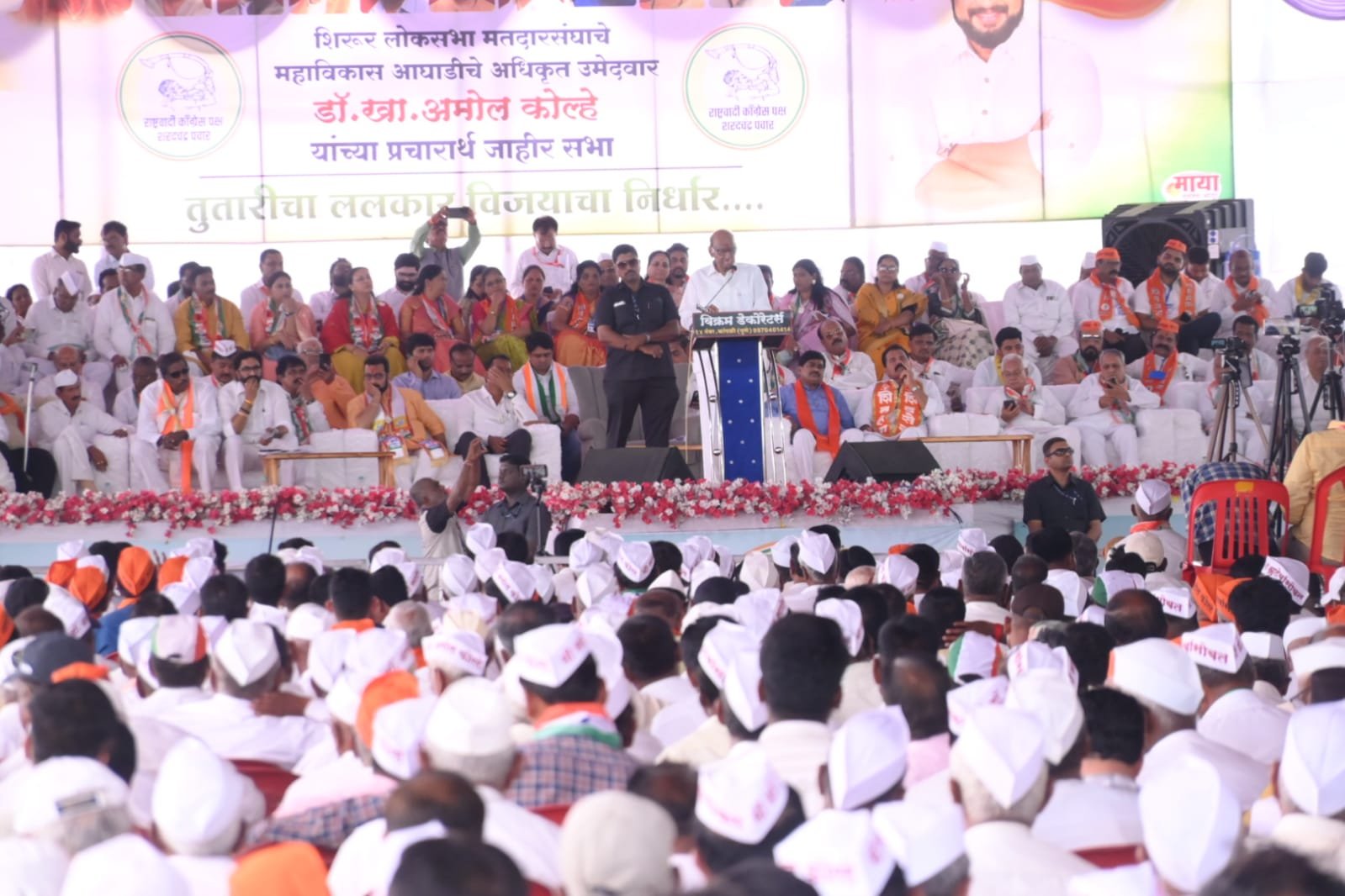 होय मी भटकती आत्मा, माझा आत्मा स्वतःसाठी नाही,  जनतेसाठी आत्मा अस्वस्थ होतो – शरद पवार