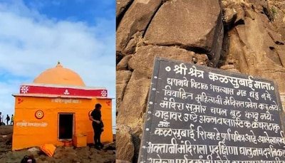 कळसुबाईवर महिलांना प्रवेशबंदीचा ‘तो’ फलक अखेर हटवला; पण…