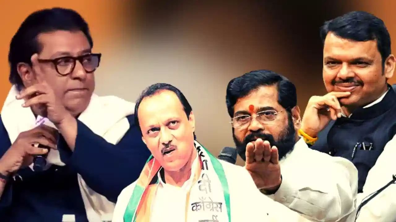 हॉटेल ताज लँड्समध्ये बोलणी फिस्कटली, महाराष्ट्राच्या राजकारणातील सर्वात मोठी बातमी