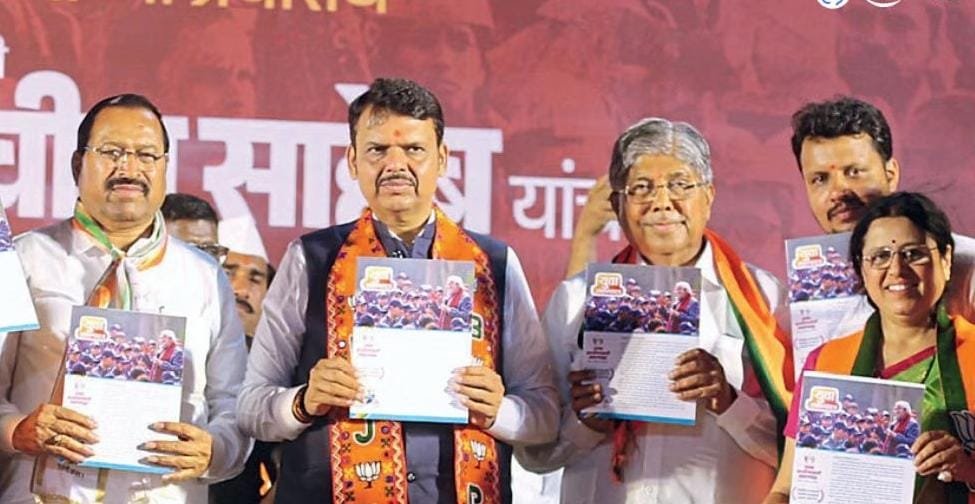 देशाला आणखी विकासाठी मोदींच्या कणखर नेतृत्वाची गरज म्हणून तुम्ही भाजपला विजयी करा: देवेंद्र फडणवीस