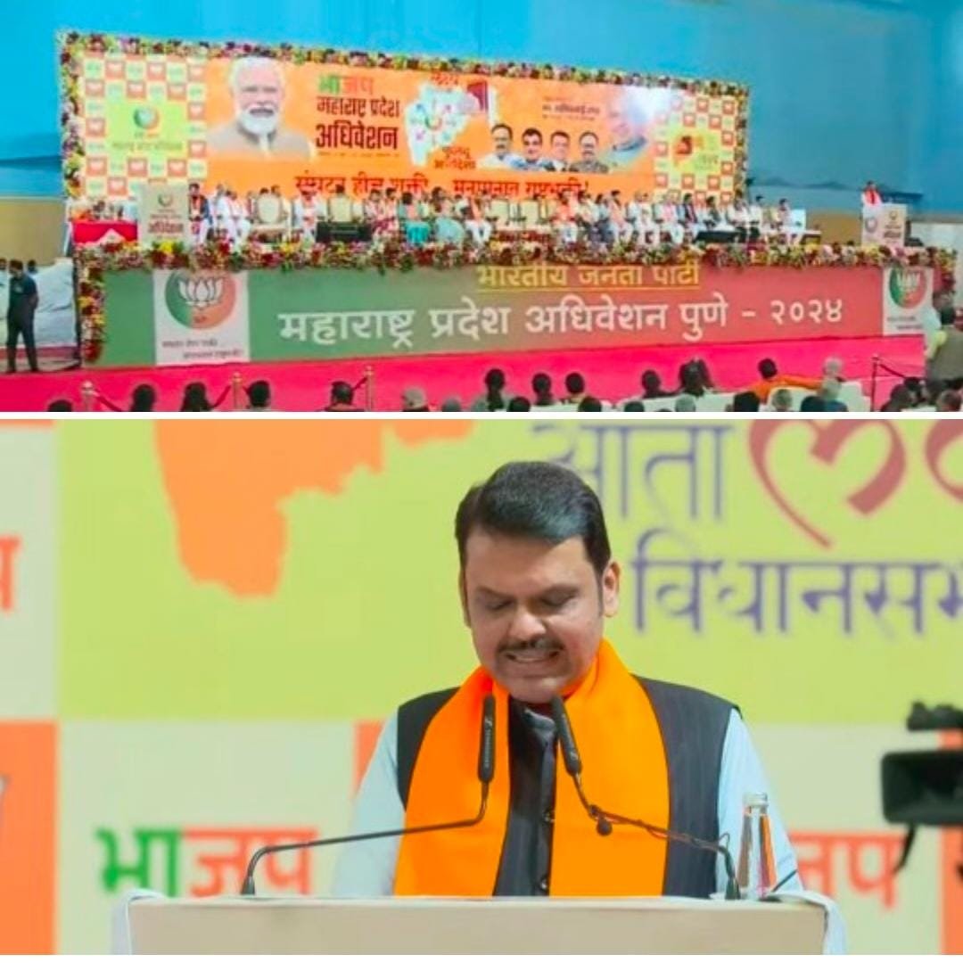 राज्यात पुन्हा महायुतीचंच सरकार, पक्षांतर्गत धुसफूस आणि मराठा आरक्षणावरही देवेंद्र फडणवीस कडाडले