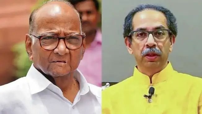 राष्ट्रवादी काँग्रेस शरदचंद्र पवार, शिवसेना ‘UBT’ पक्ष राज्यस्तरीय दर्जा,