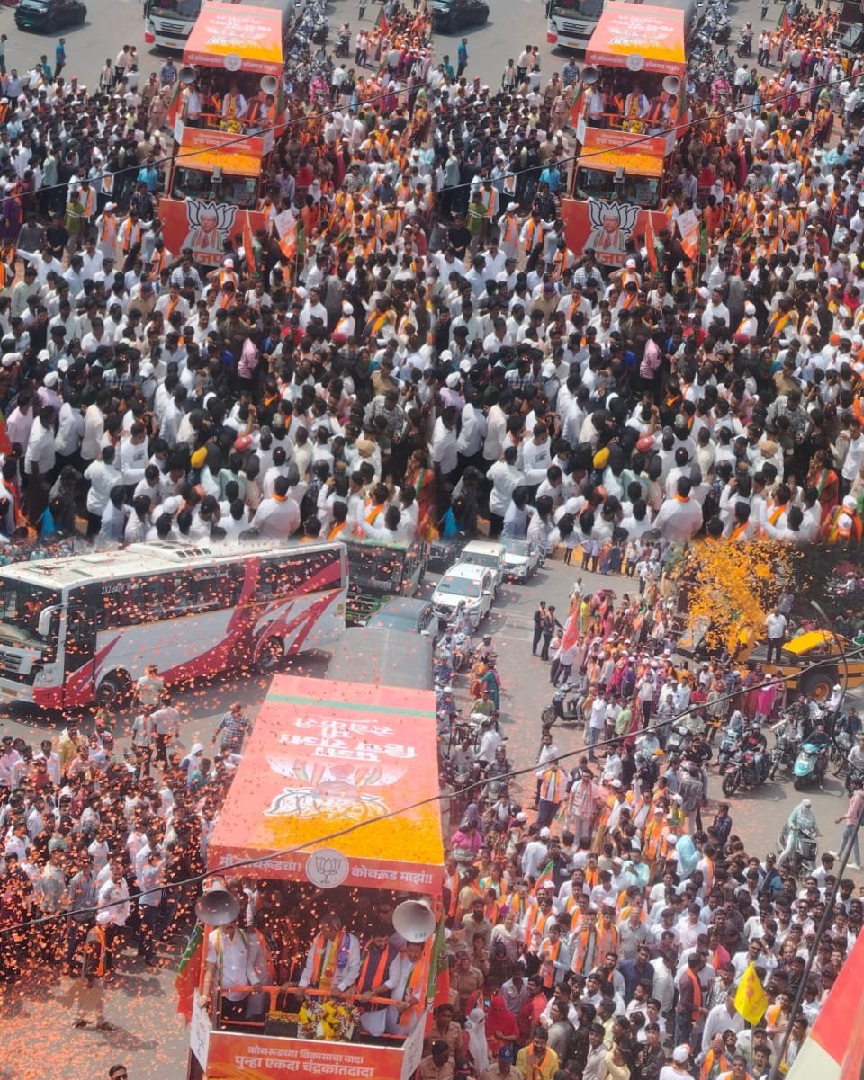 कोथरूड विधानसभा सलग तिसरी विजयी मोहर उठवण्यास महायुतीचे हजारों कार्यकर्ते सक्रिय; उत्साही गर्दीचा नवा रेकॉर्ड?