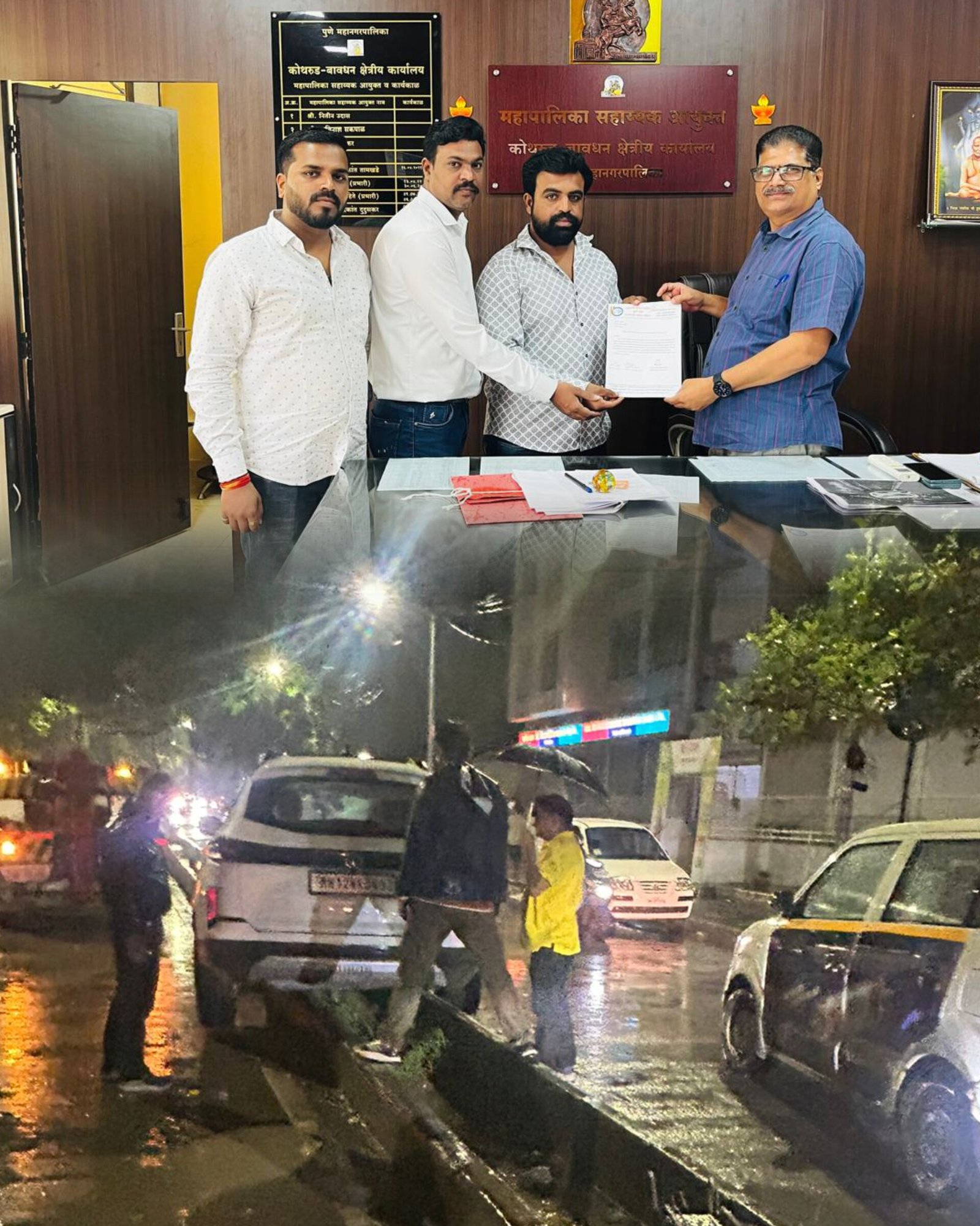 मयुर कॉलनी डिव्हायडर उंची कमी राष्ट्रवादी युवक काँग्रेस शरदचंद्र पवार पक्षातर्फे कोथरूड सहायक आयुक्तांना निवेदन
