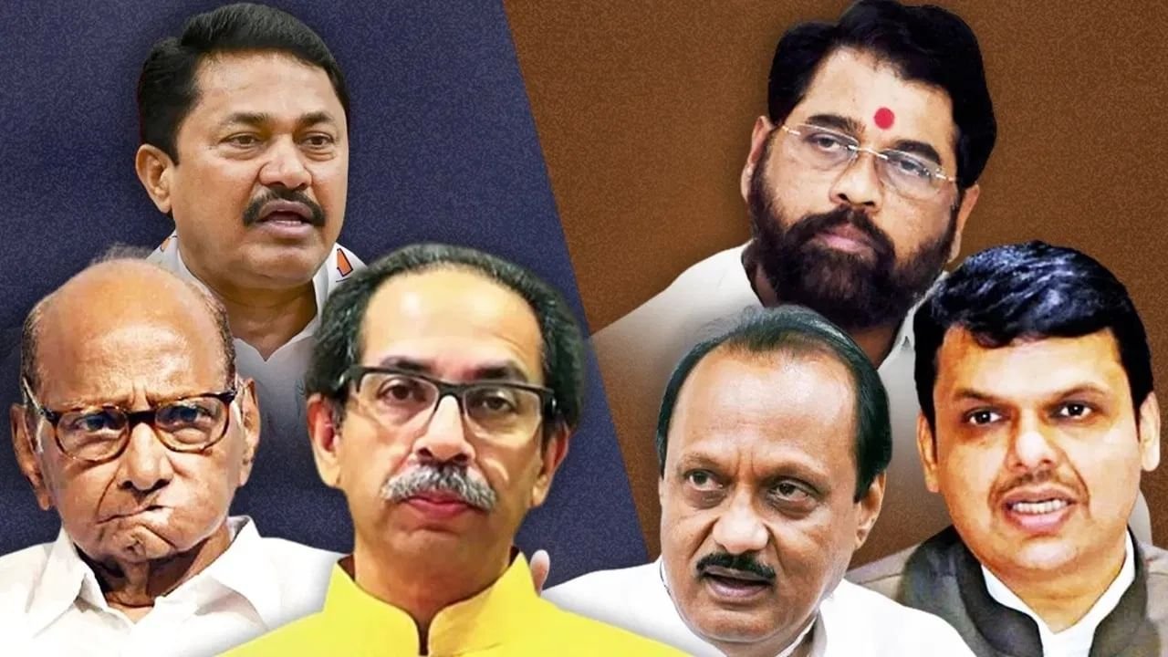 महायुती बहुमताच्या दिशेने… महाविकास आघाडीला सर्वात मोठा धक्का; मतदारांचा कल आला समोर