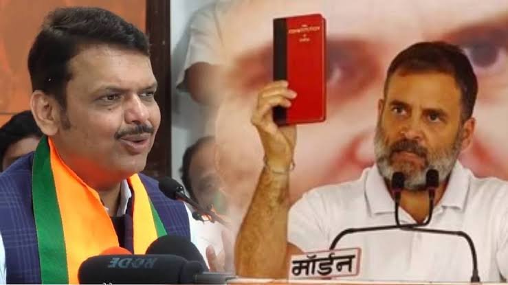 लाल संविधान दाखवून तुम्ही कोणाला इशारा देताय? देवेंद्र फडणवीसांचा राहुल गांधींवर हल्लाबोल