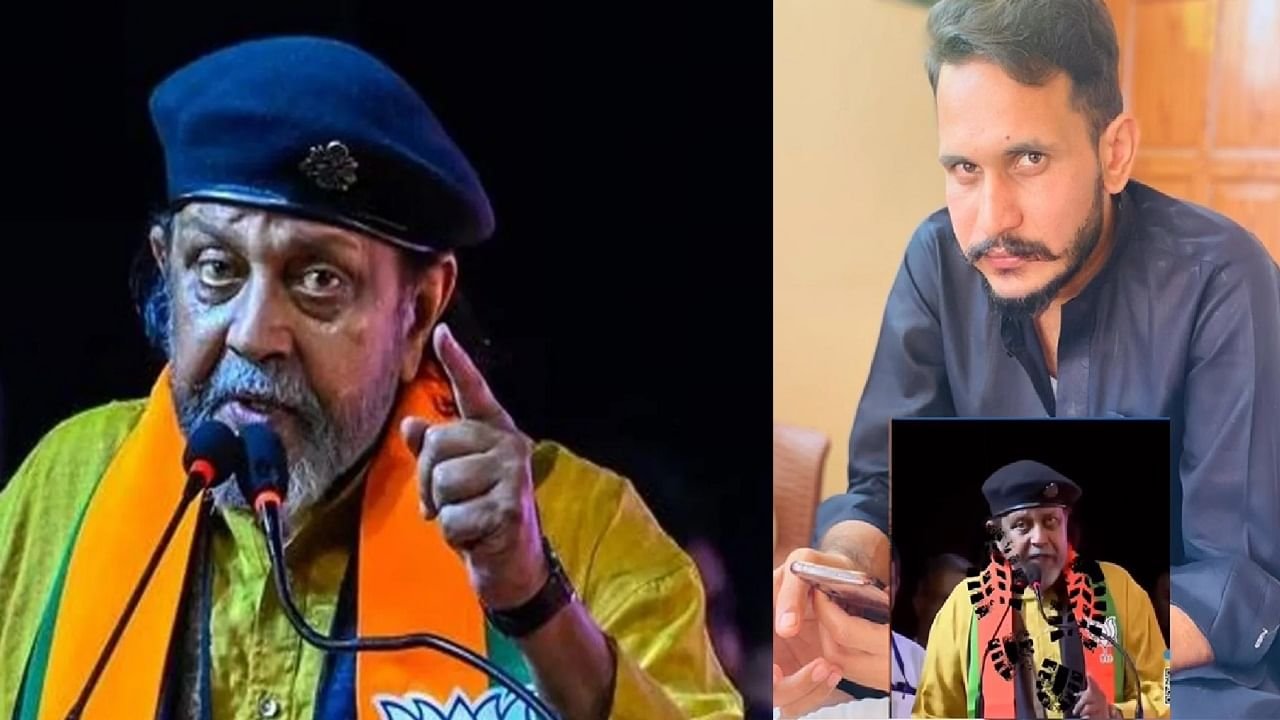 सलमान, शाहरुखनंतर मिथुन चक्रवर्तींना मिळाली धमकी; पाकिस्तानी डॉननं 10-15 दिवसात दिला माफी मागण्याचा सल्ला