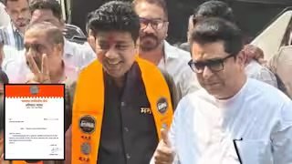 राज ठाकरेंनी एक फोन फिरवला अन् अविनाश जाधवांना पुन्हा कामाला लावलं, म्हणाले….