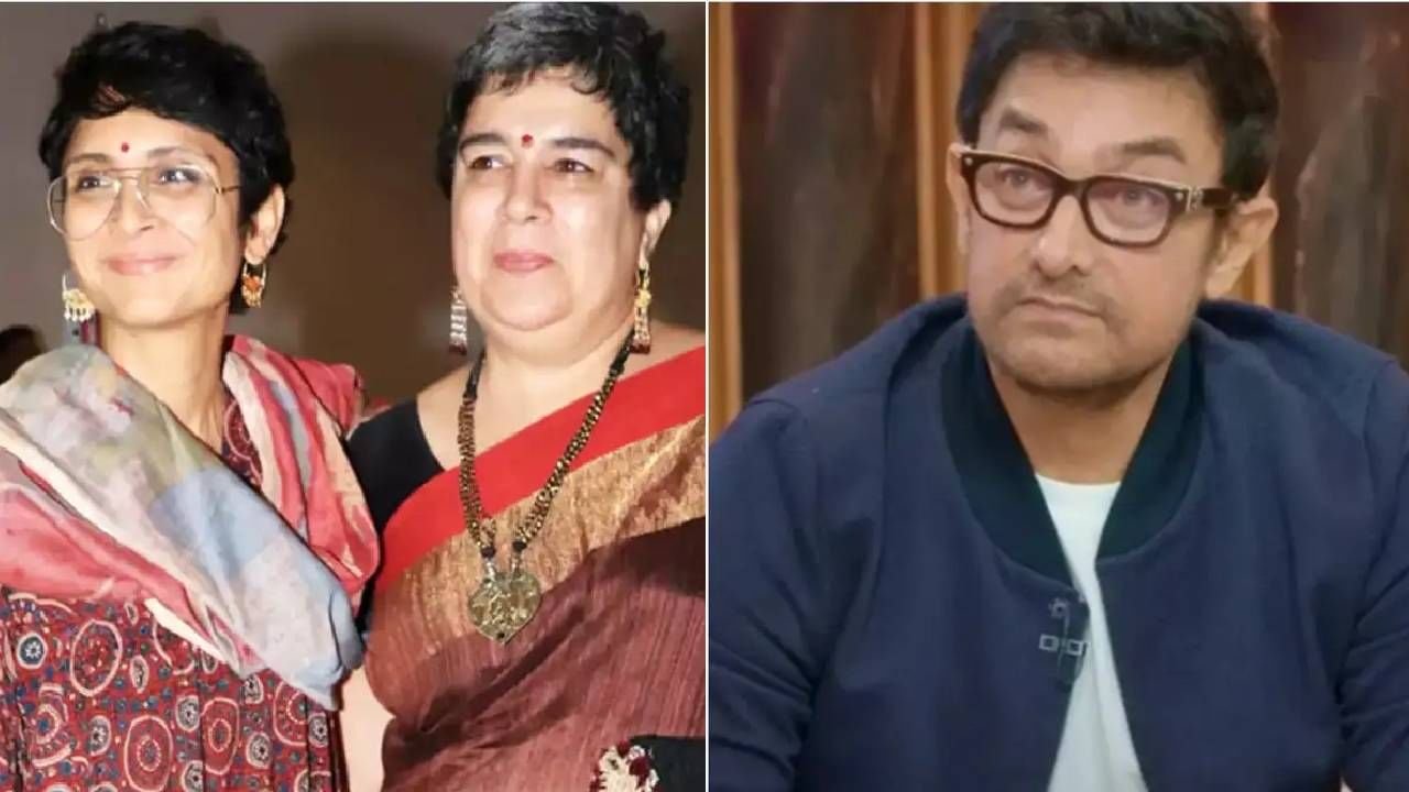 ‘माझ्या दोन पत्नींना विचारा मी किती रोमँटिक… आमिर हे काय म्हणाला ?