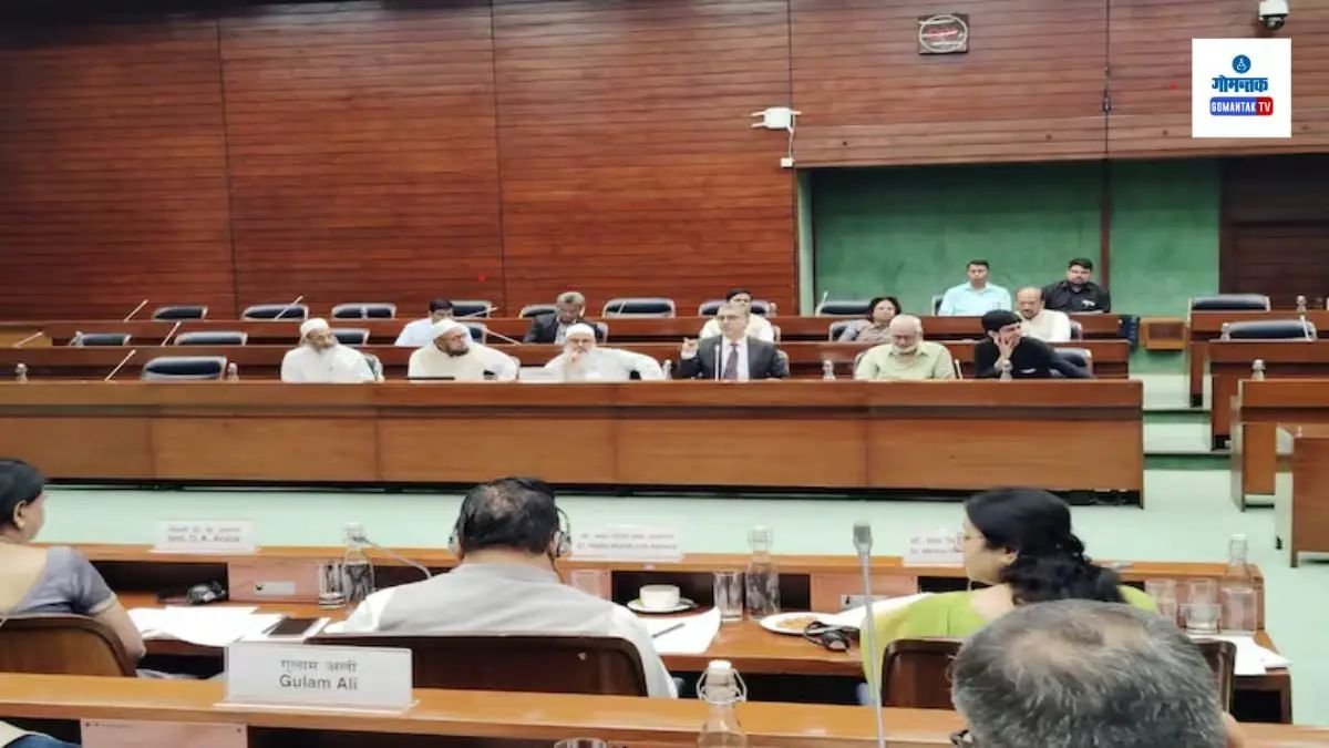 वक्फ दुरुस्ती विधेयक मंजूर; संयुक्त संसदीय समितीची 14 सुधारणांना मान्यता