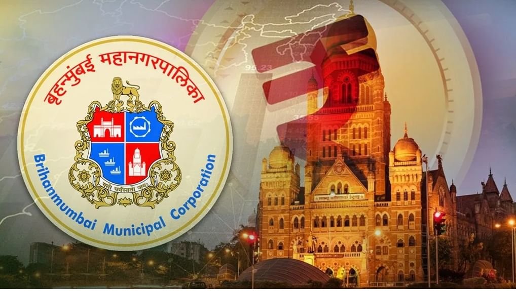 देशातील सर्वात श्रीमंत ‘ही’ आहे महापालिका, 8 राज्यांपेक्षा जास्त बजेट; गेल्या वर्षीच्या तुलनेत 14.19 टक्क्यांची वाढ