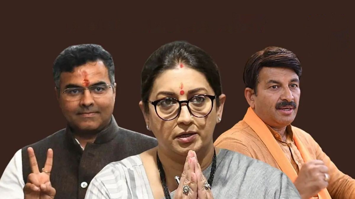 दिल्लीच्या मुख्यमंत्री स्मृती इराणी होऊ शकतात? या कारणांमुळे दावा झाला भक्कम