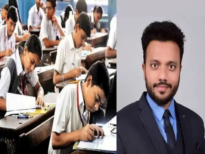 कॉपीमुक्त 0रुपये खर्च अभियानाचा ‘विशाल नरवाडे’ पॅटर्न राज्यभर वापरणार; तंत्रज्ञानाचा नाविन्यपूर्ण वापर नेमकं काय.. जाणून घ्या
