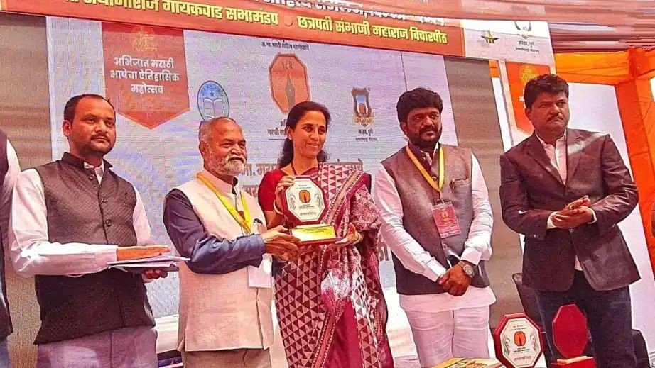 ९८ वे अखिल भारतीय मराठी साहित्य संमेलन: दिवसभर सभामंडप ‘हाउसफुल’ कवी संमेलनाचा 11 तासाचा विक्रम