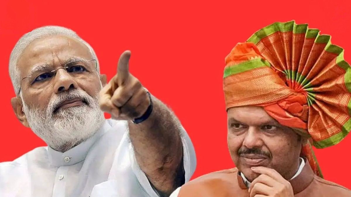 मुंडे, कोकाटेंवर कारवाई होणार? कुणाचीही पर्वा करू नका, पंतप्रधान मोदींचे मुख्यमंत्र्यांना आदेश
