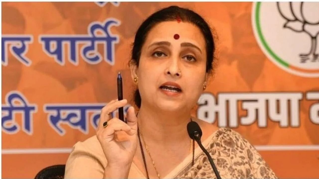 ‘उद्धव ठाकरेंनीच माझ्यासाठी निरोप पाठवला होता, नार्वेकर…’, चित्रा वाघ यांचा मोठा गौप्यस्फोट