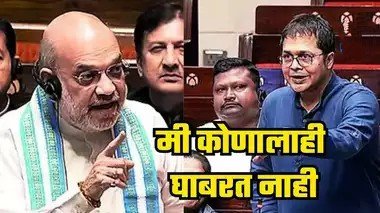 maharashtra-times-119232823~2