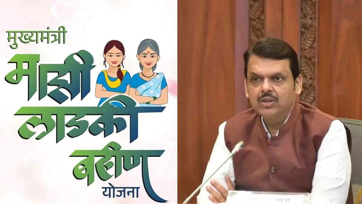 लाडक्या बहिणींना केवळ १५०० रुपये देऊन शांत बसायचं नाही, तर…; मुख्यमंत्री देवेंद्र फडणवीस महत्वाचं बोलले