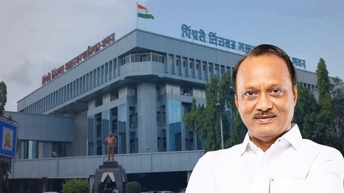 अजितदादांची भाजपच्या ताब्यातील ‘बालेकिल्ला’ परत मिळवण्यास धडपड… पण ग्राऊंडवर आव्हानांचा डोंगर उभा !