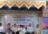 राष्ट्रसंत तुकडोजी महाराज स्वच्छ ग्राम विशेष पुरस्काराने मुंढर-कातकरी ग्रामपंचायत सन्मानित