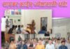ऑनलाईन सायबर क्राईम धोके आणि सावधानता; ओंकार चॅरिटेबल ट्रस्टचे आयोजन