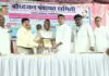 धम्मप्रेमी हा नेहमीच उन्नतीपथावर जातो तर धम्मद्वेषी हा कायमच अधोगतीच्या मार्गावरील वाटसरू असतो : प्रशांत मोहिते