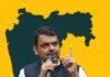 मंत्रीमंडळ मोठा निर्णय: मुख्यमंत्री निधी प्रतिटन 5 ऐवजी 15 रुपये; 1,875,000,000 भरघोस निधी जमा होणार; 1 नोव्हेंबर गळीत हंगाम