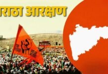 हैदराबाद गॅझेट जीआरला तात्काळ ‘स्थगिती’स सुप्रीमचा नकार; आता मुंबई उच्च न्यायालयात नियमित सुनावणी होणार