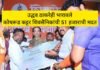 मराठवाडा पूरग्रस्तांसाठी शिवसैनिकाचा 51 हजार मदत निधी; शिवसेना पक्षप्रमुखांच्या अश्या ‘कौतुकथाप’ शुभेच्छा