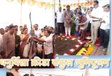 जातीय व धार्मिक तेढ वाढताना ‘स्वप्नील’सारखे विनम्र विकासाभिमुख नेतृत्व सांभळल पाहिजे सुप्रियाताईंचे गौरव उद्गार