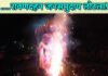 मनसेच्या  रावण दहन सोहळ्याला उत्स्फूर्त प्रतिसाद;  ‘कथा शौर्याची, श्रीरामाची’ लघुनाटिका ठरली लक्षवेधी