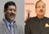 नवे सरन्यायाधीश म्हणून यांच्या नावाची आज शिफारस; सरन्यायाधीश CJI भूषण गवईंनी नावही सांगितले