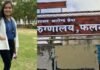 डॉक्टर संपदा मुंडे आत्महत्या प्रकरणात मोठा पुरावा मोबाईलपेक्षाही एक महत्वाची गोष्ट पोलिसांच्या हाती; मोठे खुलासे होण्याची शक्यता