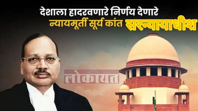 InShot_20251124_125700200