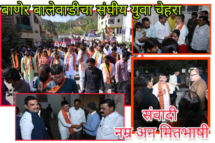 InShot_20260109_080049975