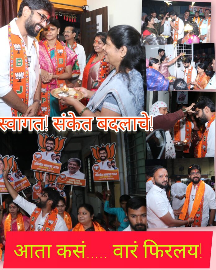 InShot_20260109_092442138