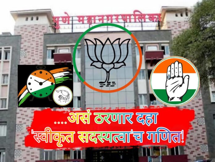 InShot_20260122_073753751