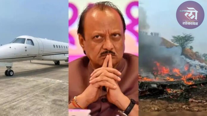 InShot_20260201_171421332