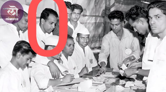 सुनेत्रावहिनी पवारांची साहेबांच्या ६दशकांच्या प्रवासासाठी खास पोस्ट!; साहेबांचे मार्गदर्शन प्रेरणा आगामी काळातही…