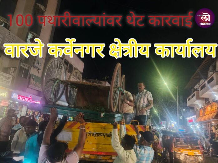 InShot_20260227_133951889