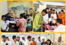 विमुक्त जाती व भटक्या जमातींसाठी आयोजित विशेष शिबिरास उत्स्फूर्त प्रतिसाद