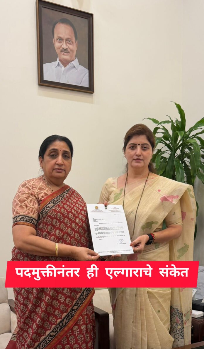 InShot_20260321_115349991