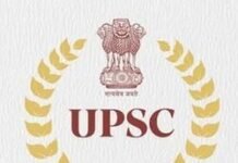 यूपीएससीत एकही मराठी नाही; वाचन-लेखन कौशल्याअभावी स्थिती यंदाच्या निकालातील धक्कादायक चित्र